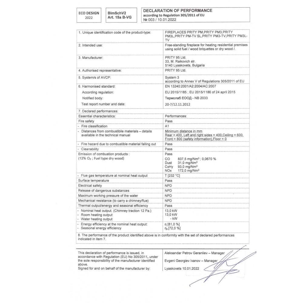 Puuküttega pliit Prity PM-TV SL, 13 kW |  |  |