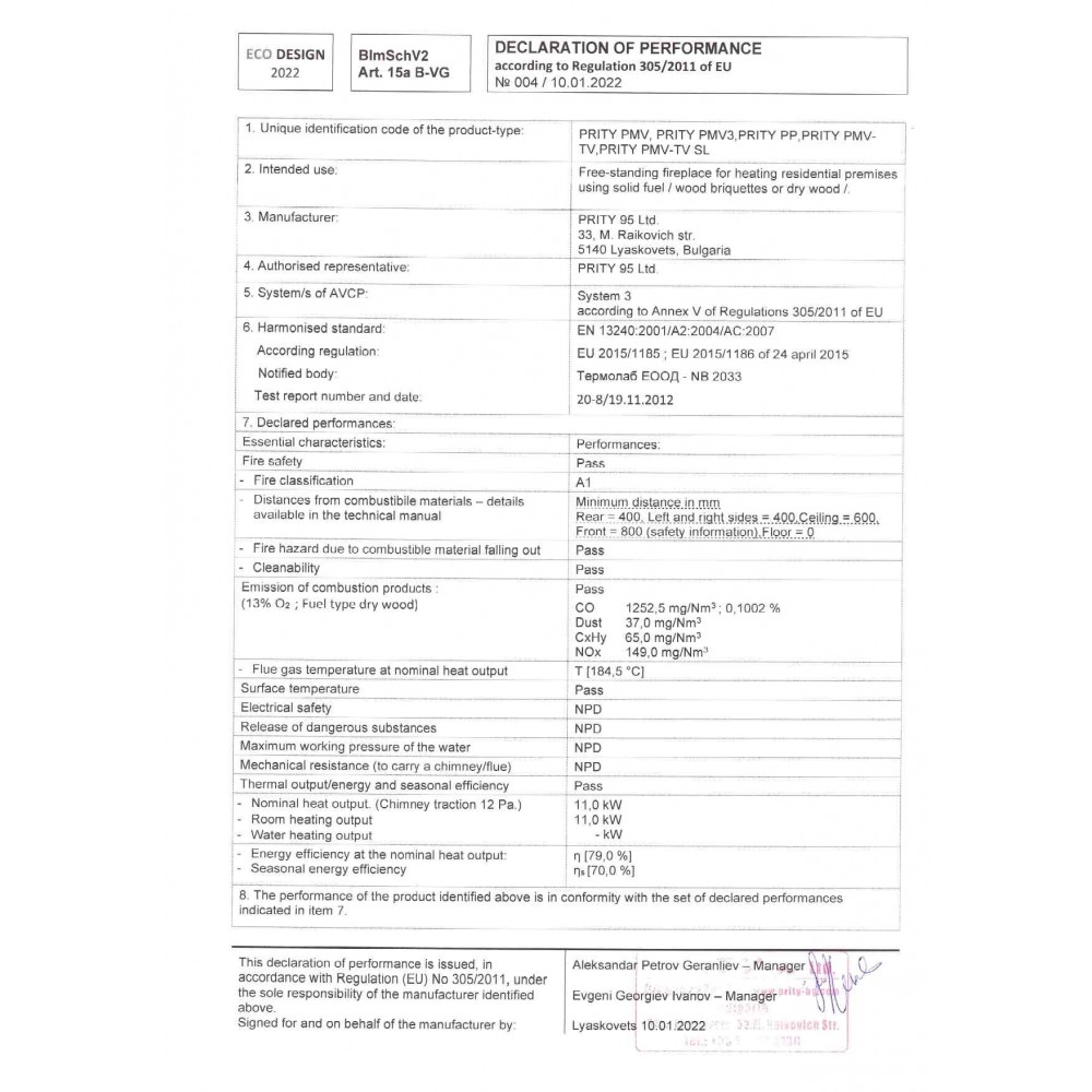 Puuküttega pliit Prity PMV-TV SL, 11 kW |  |  |