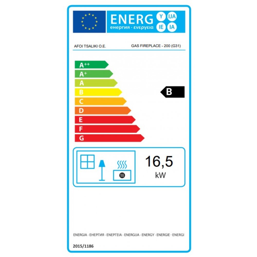 Gaasikamin Balkan Energy GAS CORNER 200, 17kW | Gaasikaminad | Kaminad |