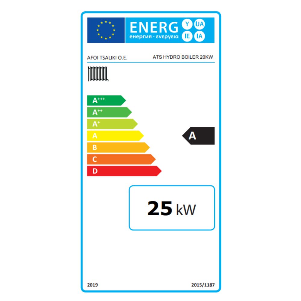 Puidukatel / tahkeküttekatel Balkan Energy ATS HYDRO, 20 kW | Puidukatlad / Tahkeküttekatel |  |