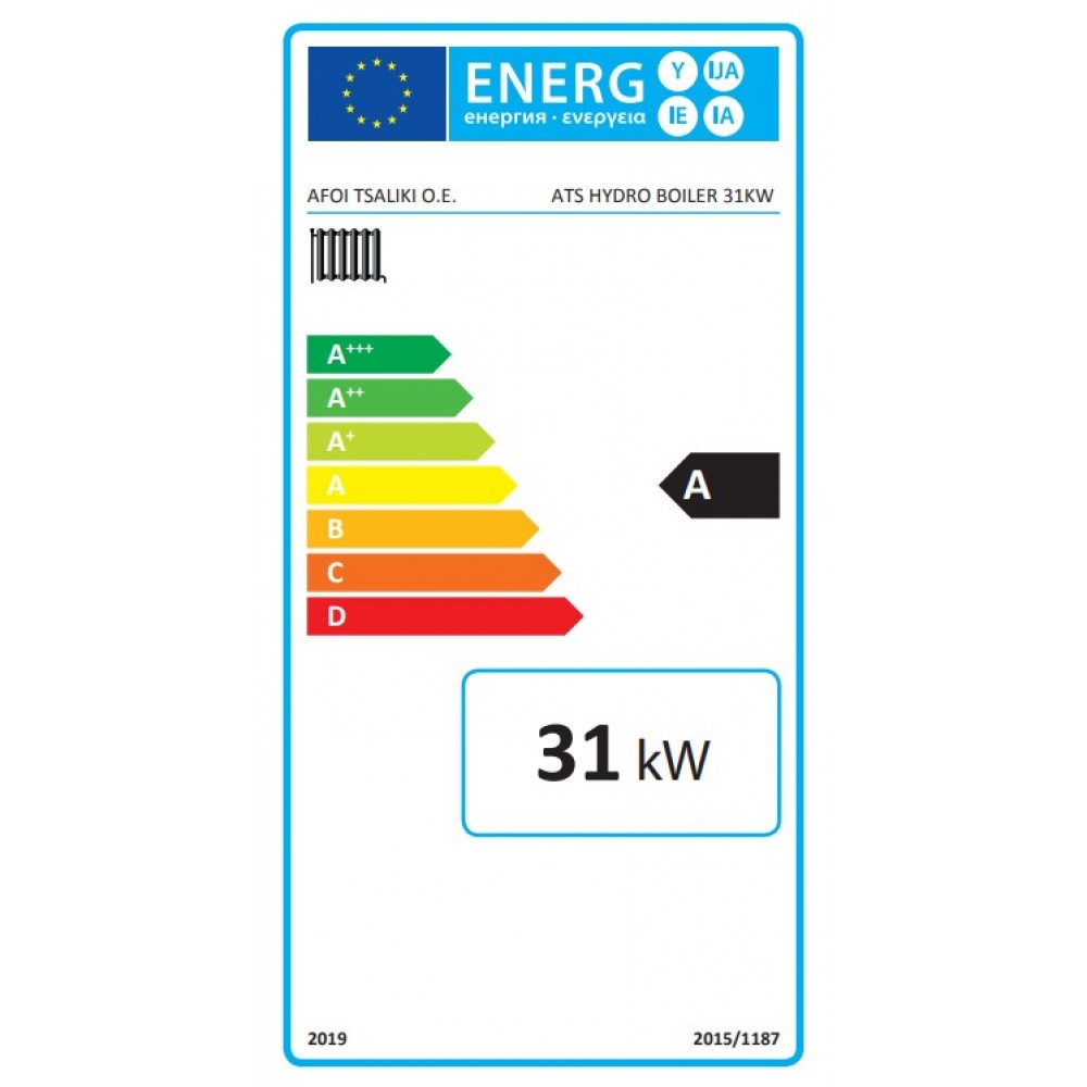 Puidukatel / tahkeküttekatel Balkan Energy ATS HYDRO, 31 kW | Puidukatlad / Tahkeküttekatel |  |