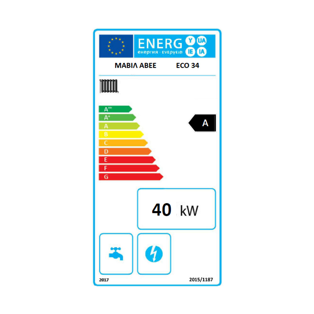 Puidukatel / tahkeküttekatel Mavil ECO 34, 40 kW | Puidukatlad / Tahkeküttekatel |  |