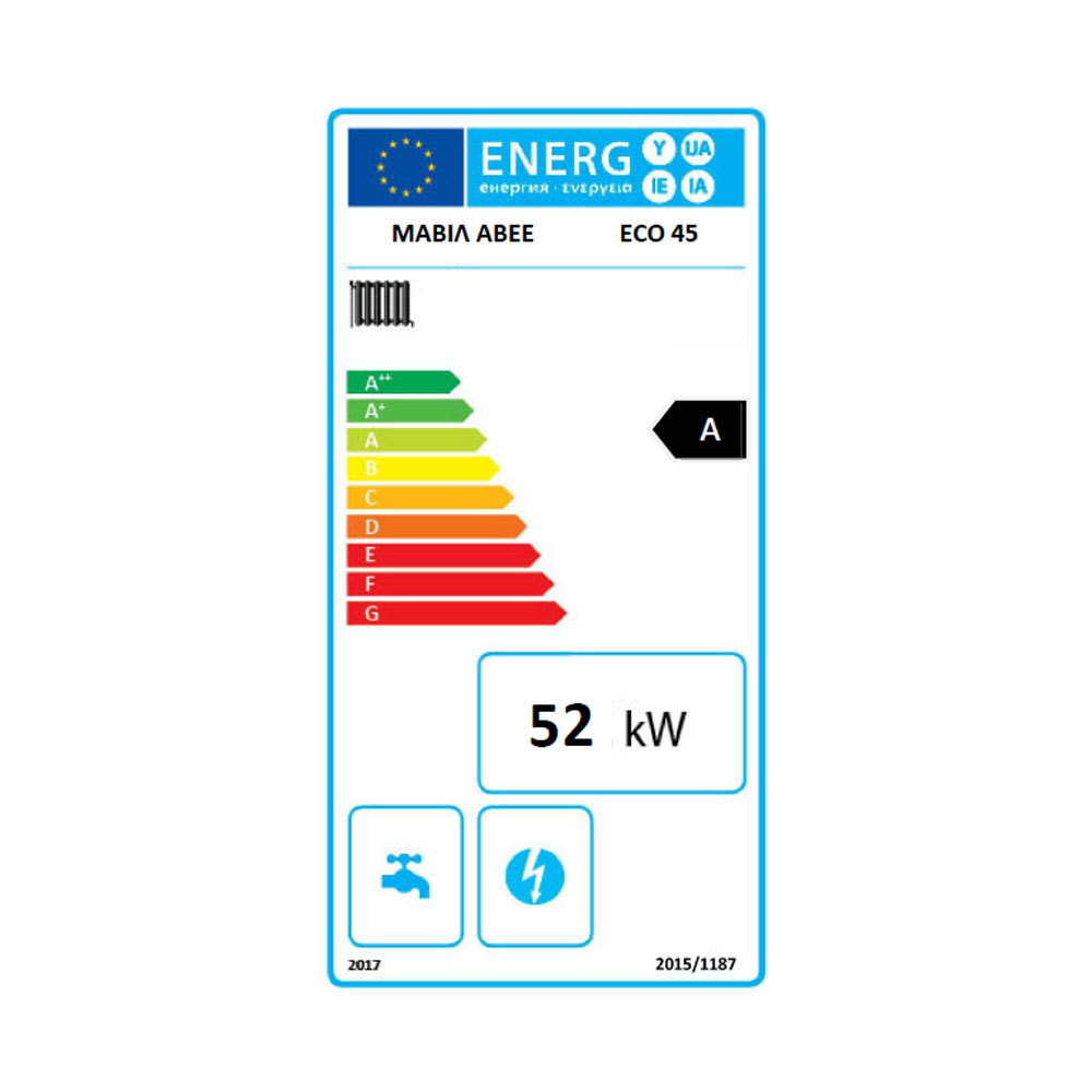 Puidukatel / tahkeküttekatel Mavil ECO 45, 52 kW | Puidukatlad / Tahkeküttekatel |  |
