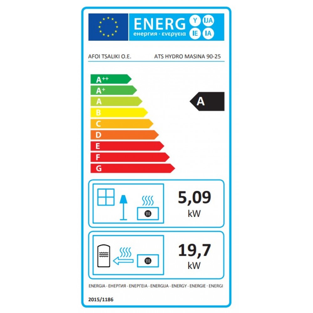 Veesärgiga kamin ja ahi Velmora Fire ATS HYDRO ΜΑSΙΝΑ 90-25 hall, 25kW | Veesärgiga kaminad | Kaminpliidid / Puupliidid |