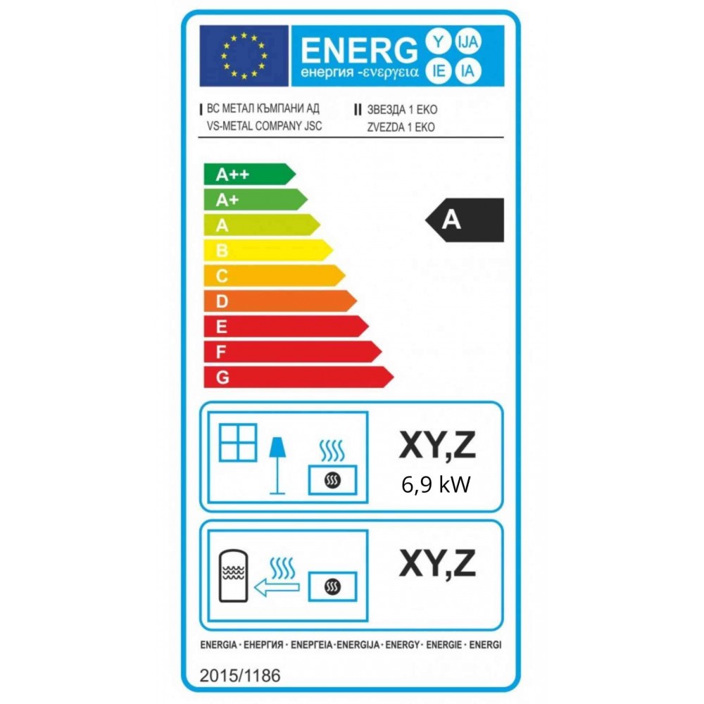 Kaminpliit Zvezda 1 Eko, 6.9kW, Palgi | Õhuga kaminpliidid | Kaminpliidid |