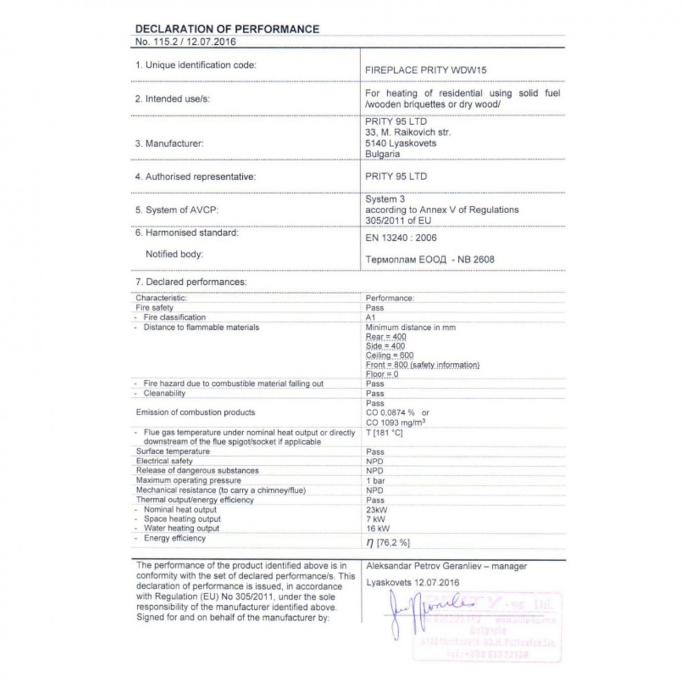 Kaminpliit veemantliga Prity WD W15, 19kW | Kaminpliidid veemantliga | Kaminpliidid |